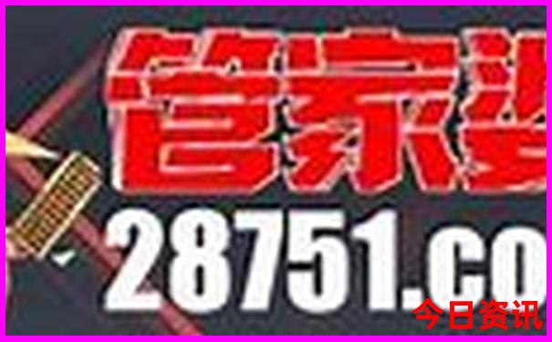 中国夏天最凉快地方
